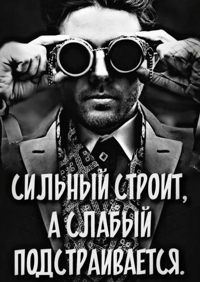 Аг57 слвнийёго и папами