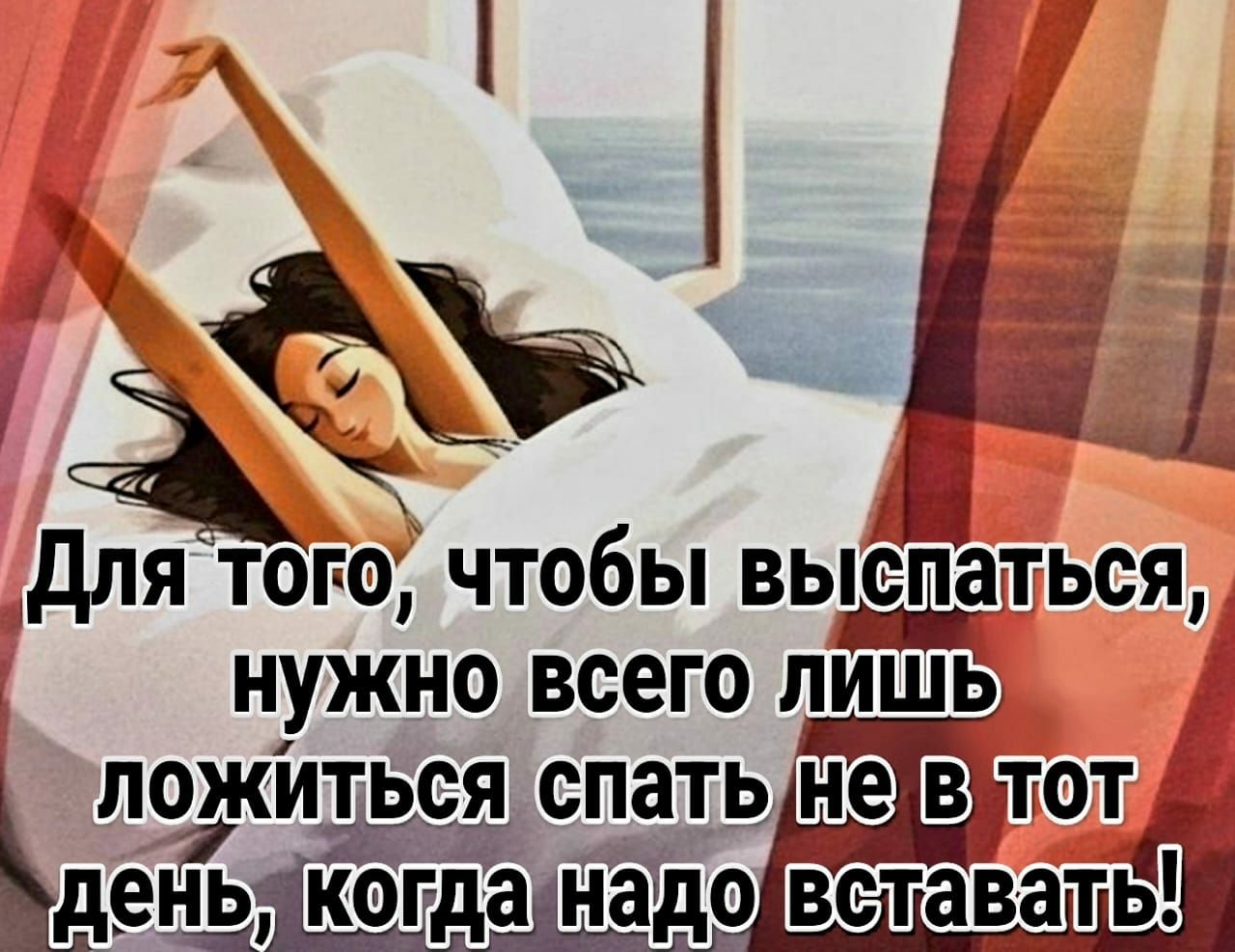 ЪЪ _ для тою чтобы выЫдться нужно всего лишь