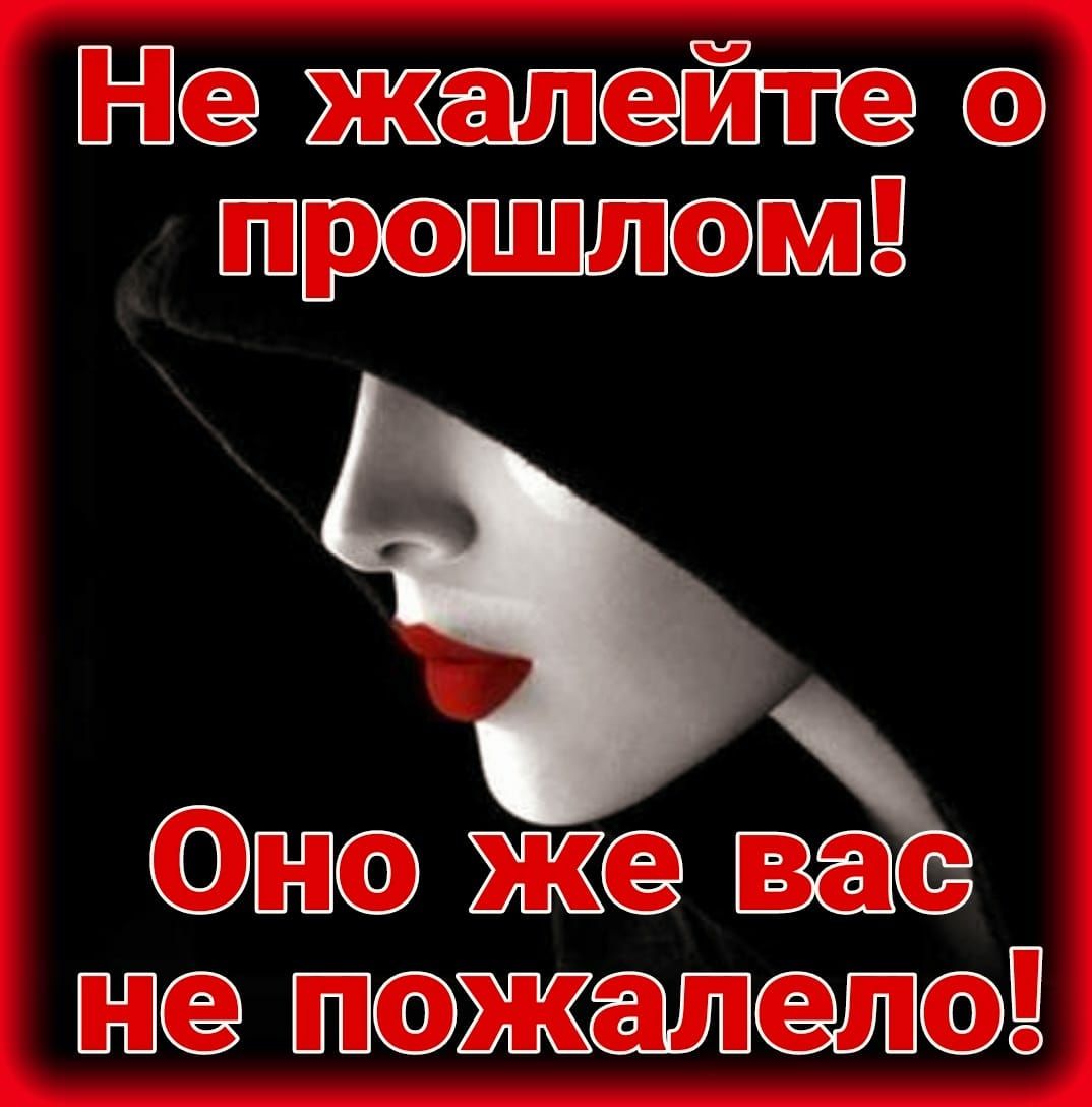 ппрошпсфшшд ж 3 ЖШШП