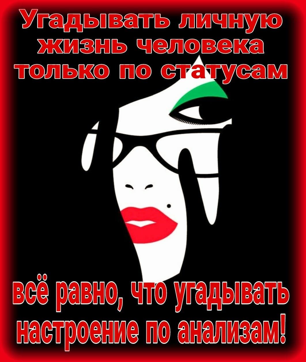 УПЁИЦГФПБЗЁЁГЁЭ ЩГЯЩППЁ7З ЁЖЁШЁЗШШЁ ЩСЁЭЁКЁЩЁ ЬЩЁ Ь ДШД 31 3Цв Ш