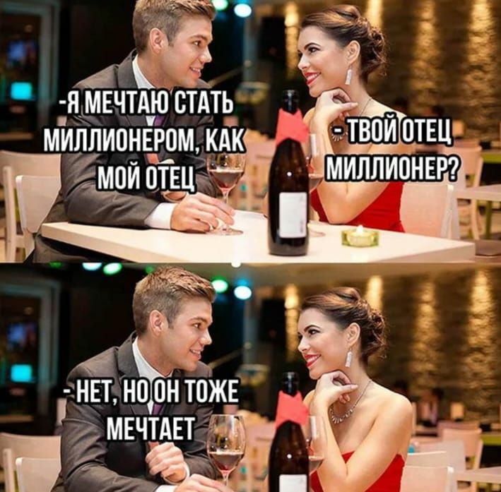 таэ д 15 и 4 _ дямвчщршпд и По йт П П ТПЖЕ