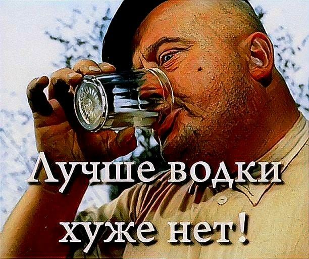 уч ед ХУ ЙХОАК жж не