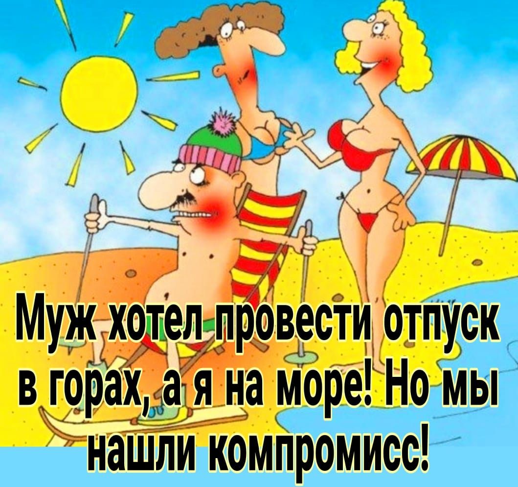 к ы М п ОМ МН сьро р _М и Я 13 индАа