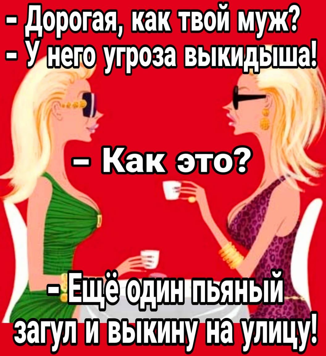 пгс пактатщушф