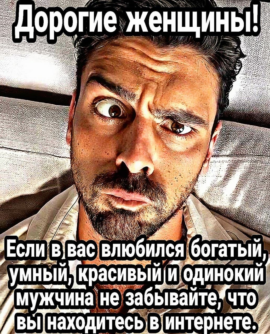 дгиеёниі
