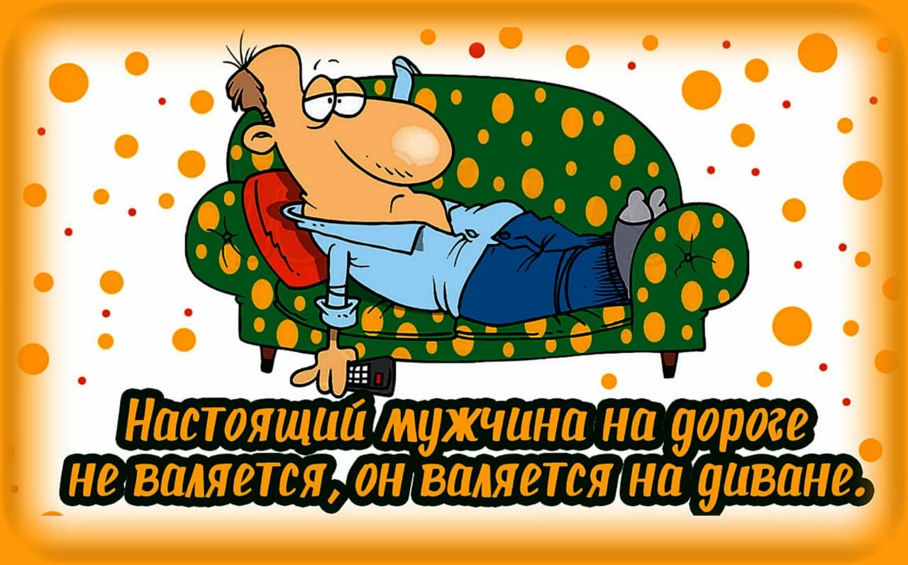 НР ВШЯРПЯ0Н ВЩЯВПЯ НП ШШШВ