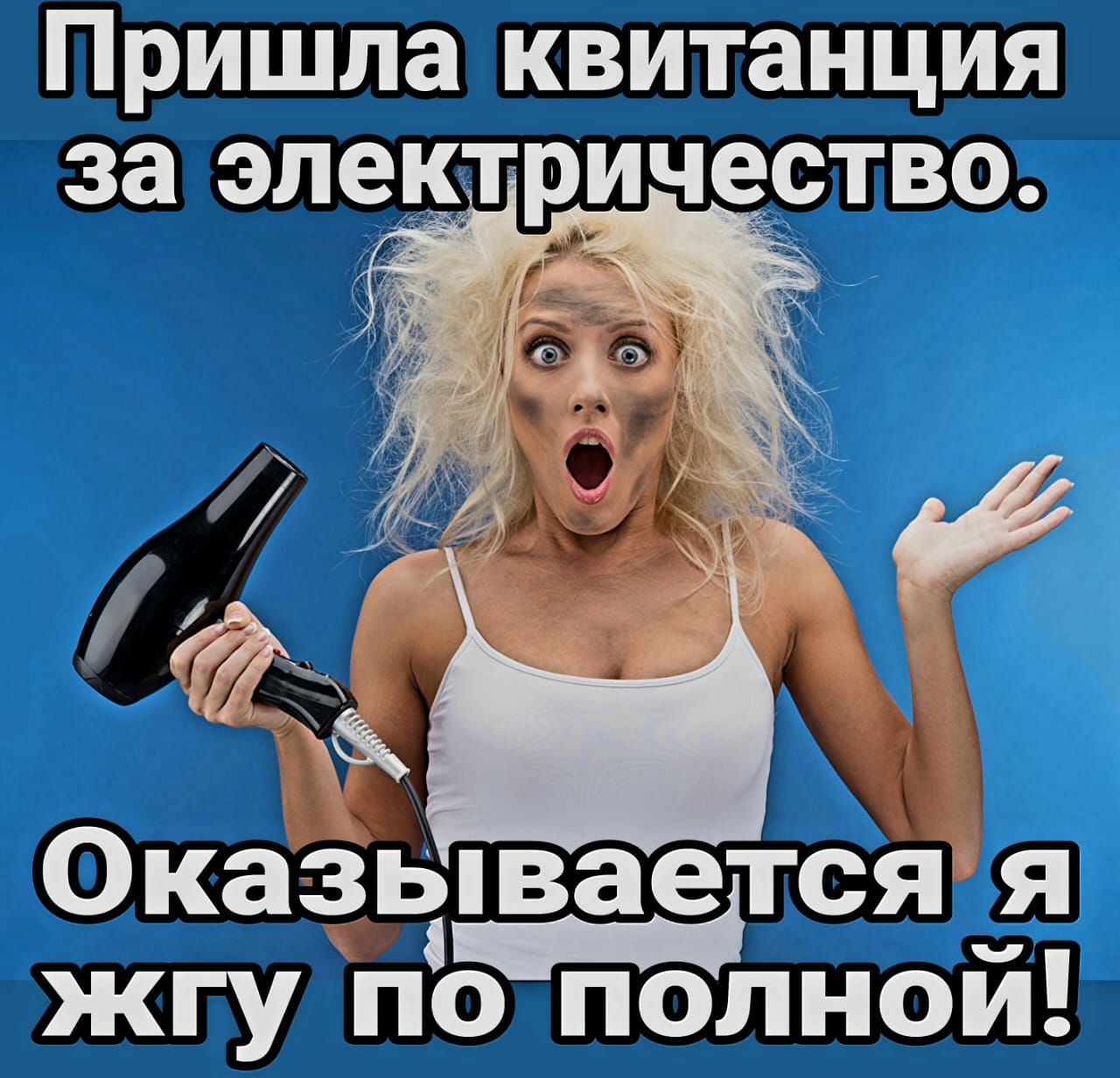 за і 4 _ Г