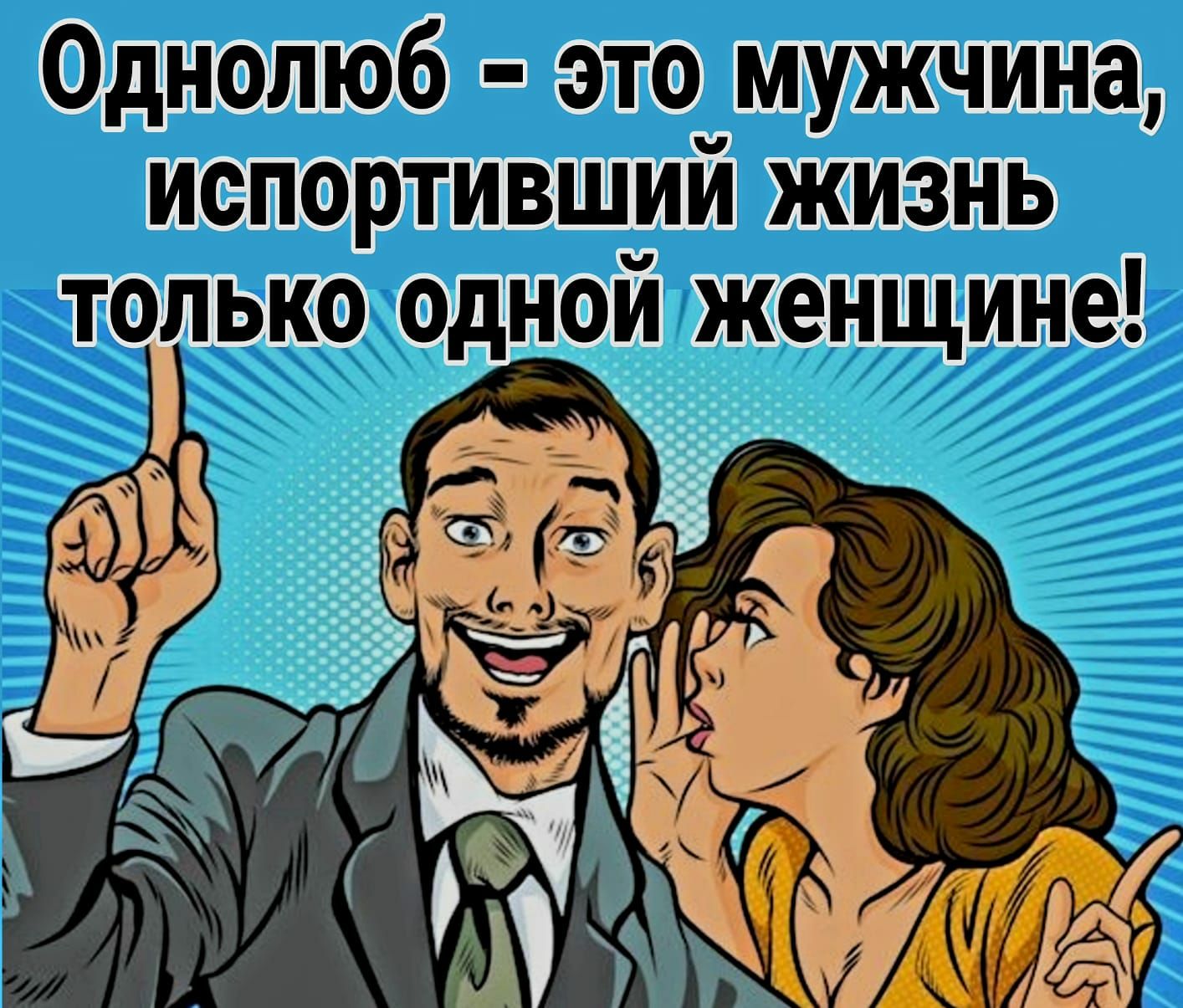 «Смерть или замужество»: истории британских женщин, вступивших в брак по принуждению