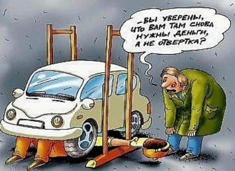пм сит ты д А ИЕ ЖЕРМ