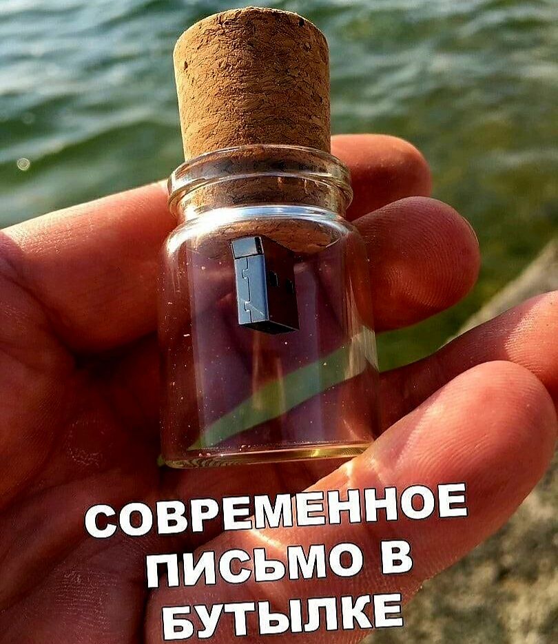 вутыпкЕ Ё