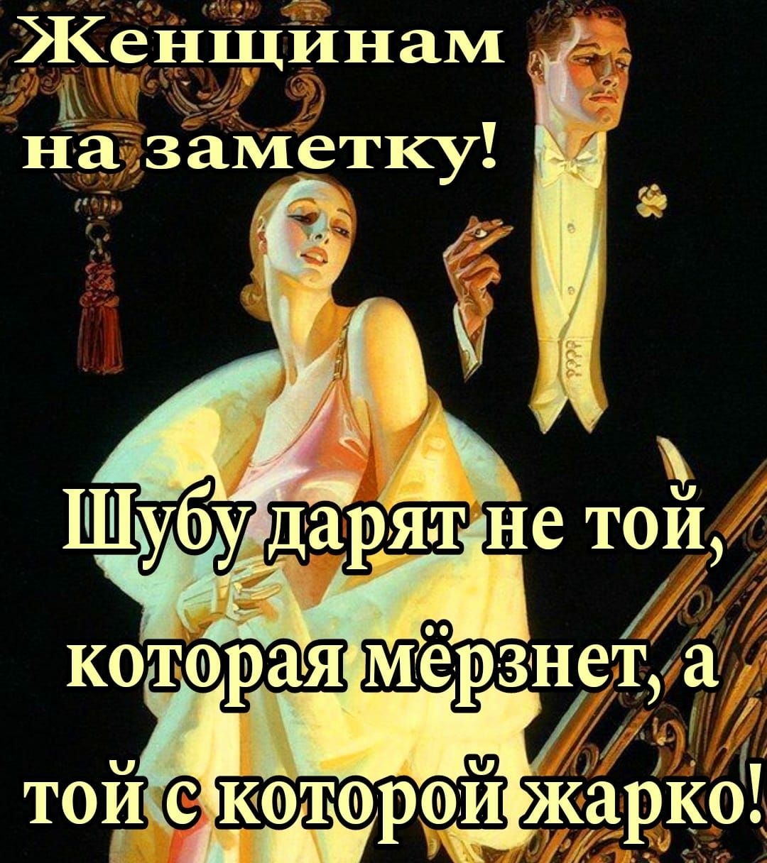 и г