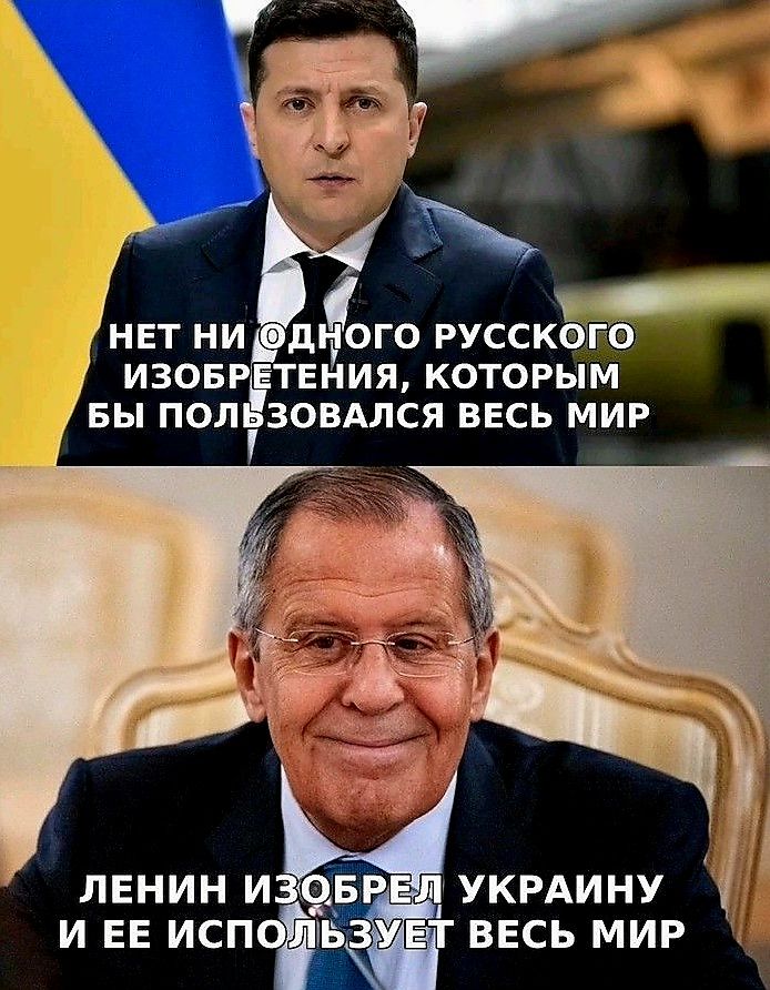 УКРАИНУ ВЕСЬ МИР