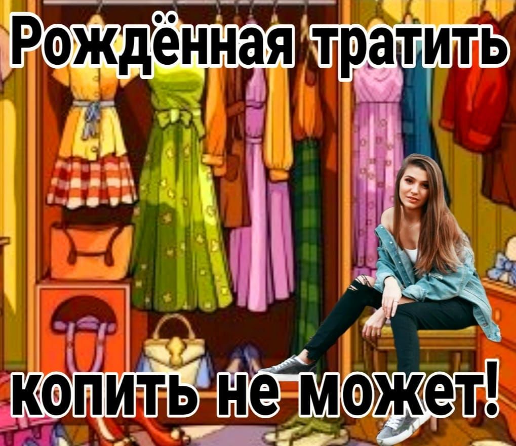 кот