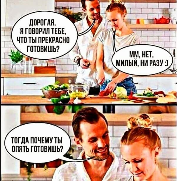 ЛПРППШ ПГПНПРИЛ НЕЕ ЧШ ТЫ ПРЕКРАБНП _ ПППВИШЬ им нп мипыи ни шу ТПГДА ППЧЕМУТЫ ПППТЬГПШВИШЬ _