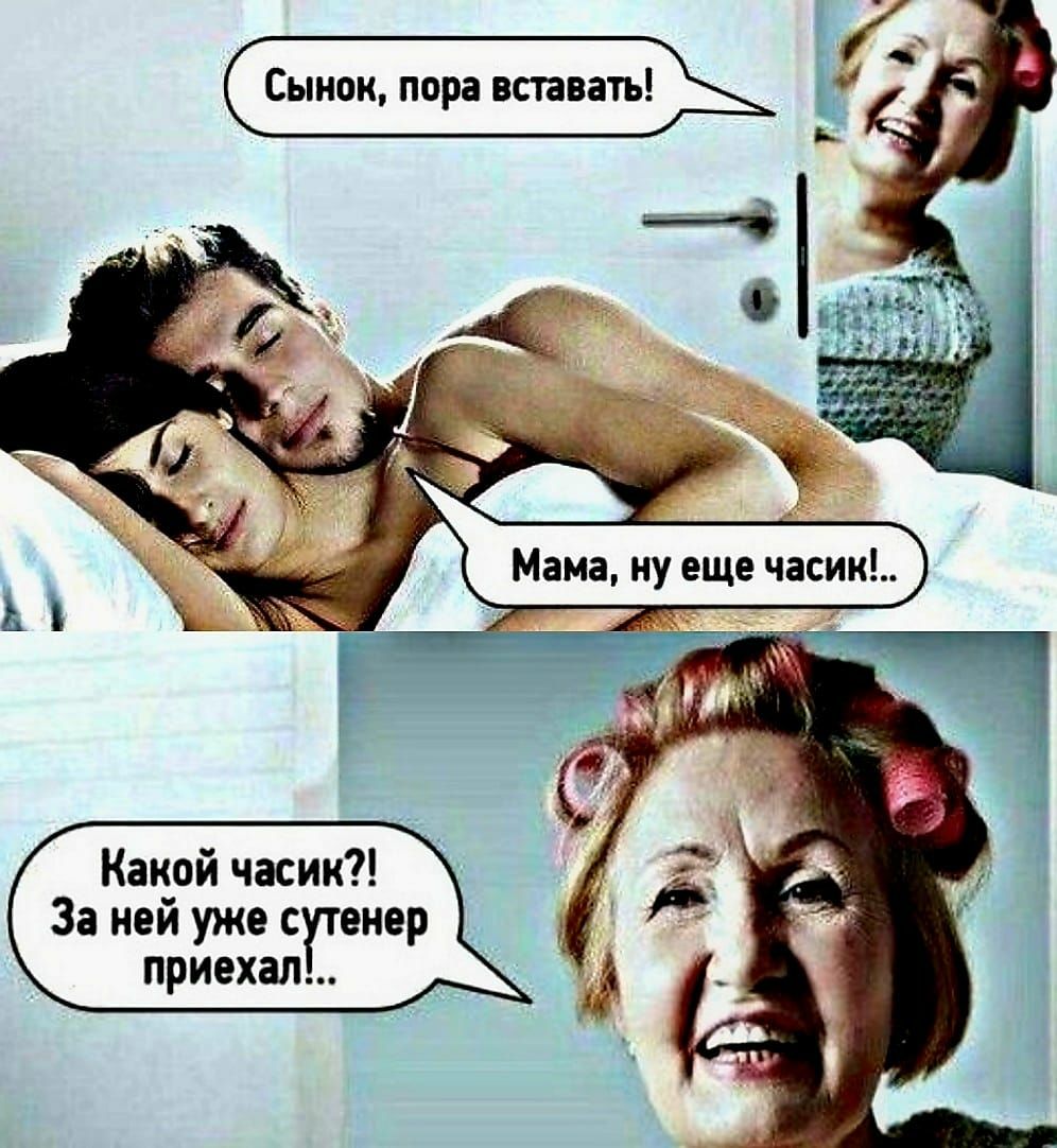 This is хорошо порно выпуск фото 50