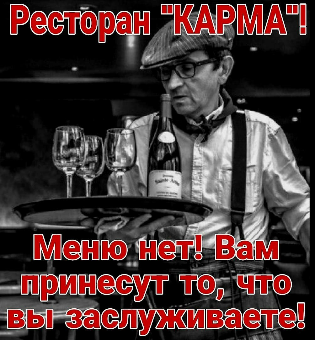 _034 чь Впю Едетё Вамо 1 ед