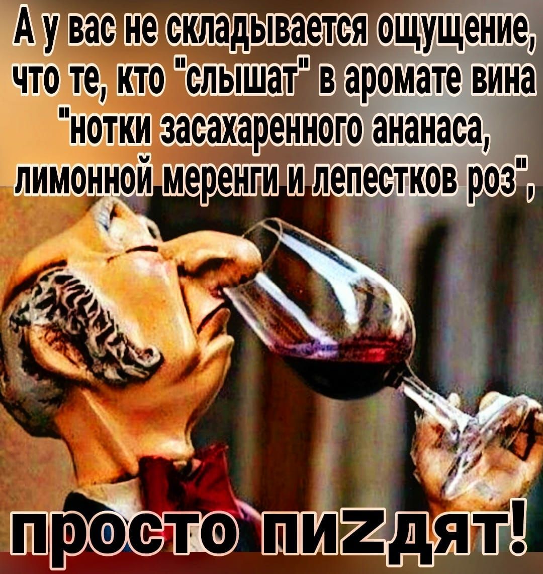 ЩУЩНИ9_