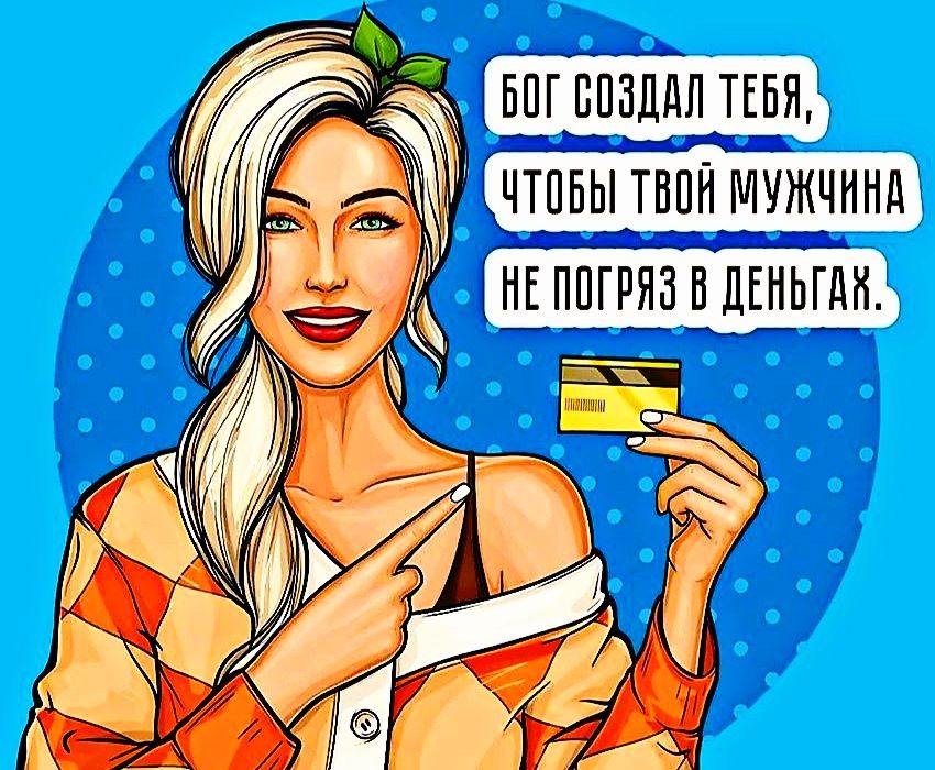 Гвпг ппалдл тызя