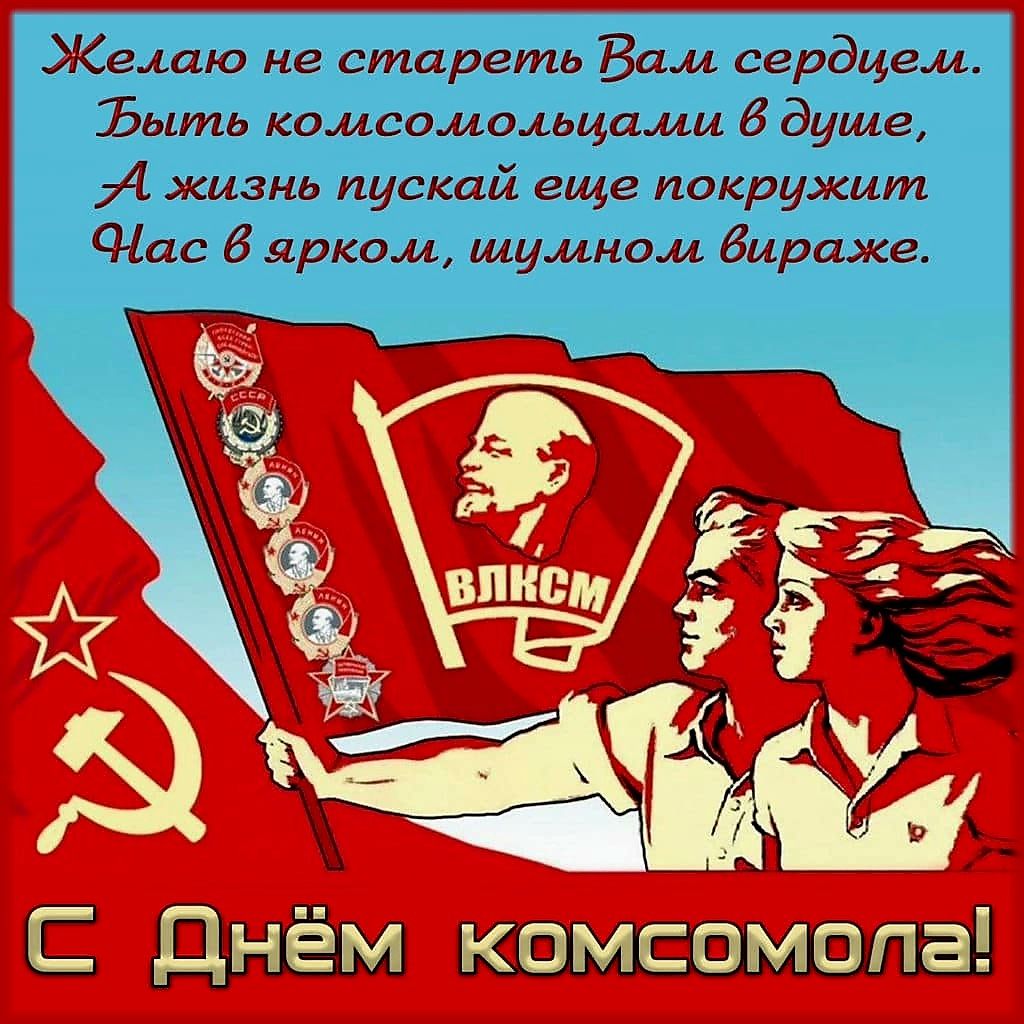 юамс вмвпа днём