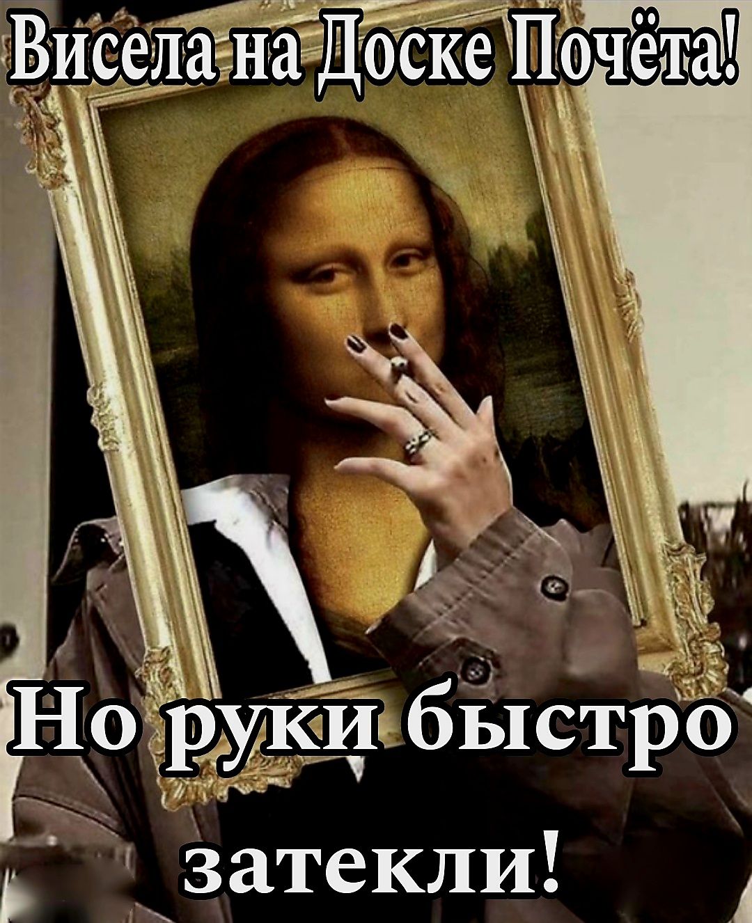 д _ ч Нрвукщъ быстро гггчт Ъ дзатекли А
