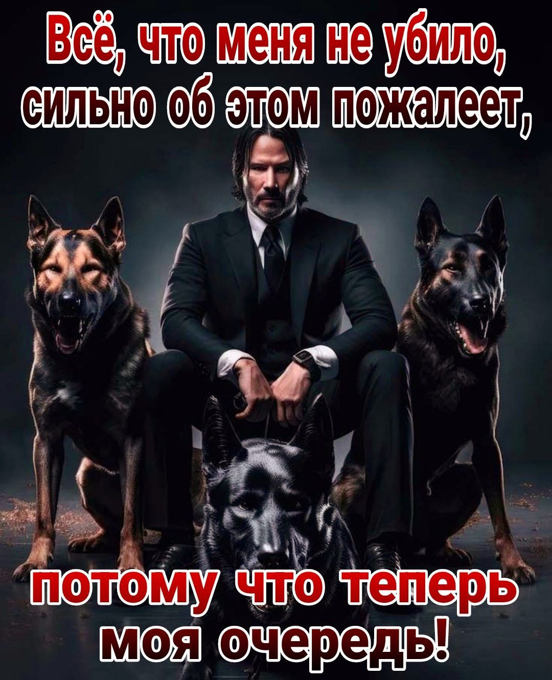 этом пожалеетд ШШШ об в М еильн ЦГ Аг ь тд