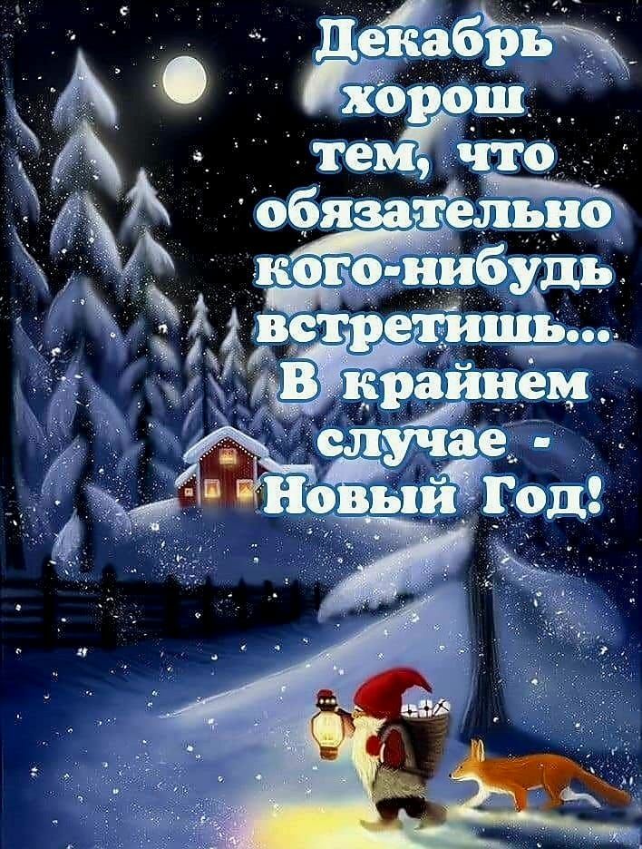 удир _1 д тем обяэате К н рощ йнём 6 о___ ЕЁЗ оЁпЙЁГо