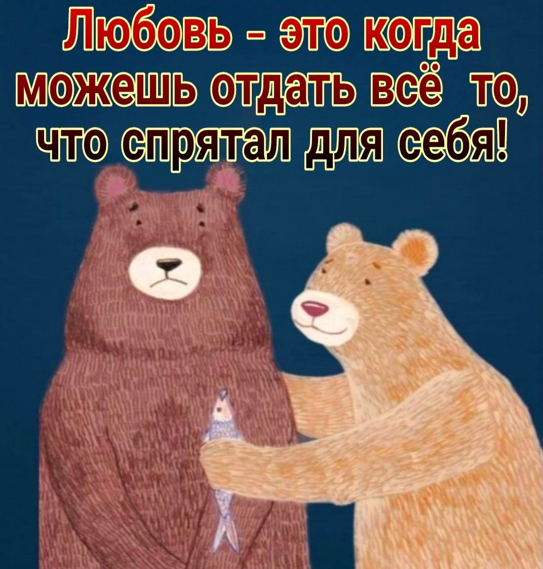 Шить жилё тдпь опрятщ иіяд