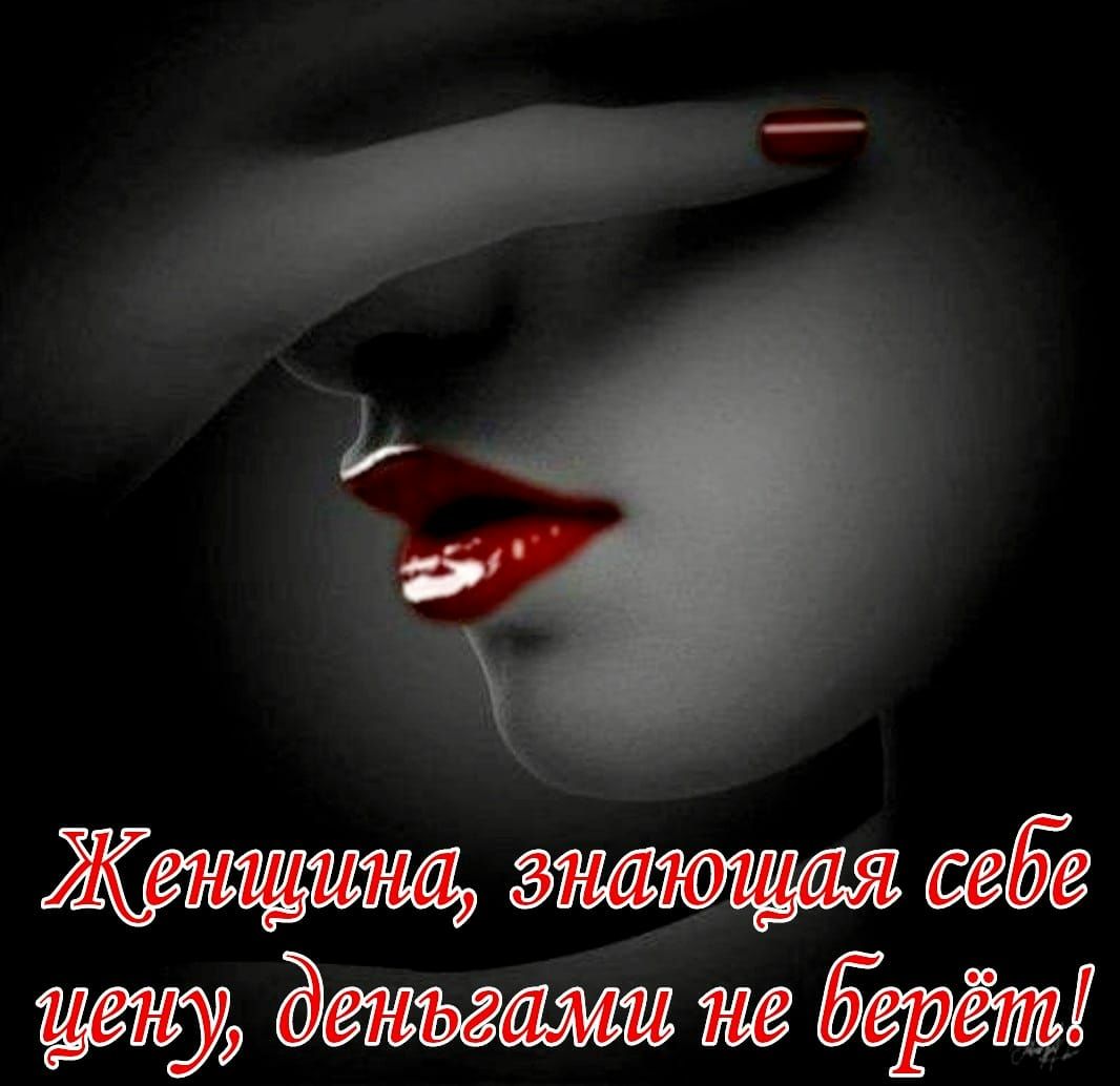 щдшъшишбергщ