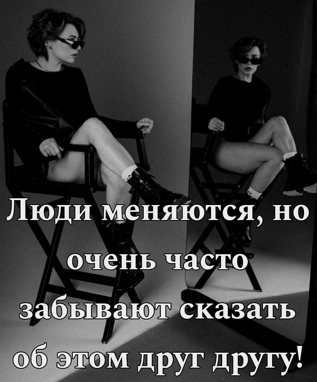 _ и ЛЮДИ 6НЯЮТСЯ НО ОЁЁНЬ ЧЁСТО