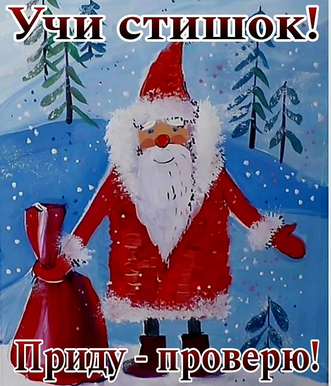 Ц ПВер1ЮЧ