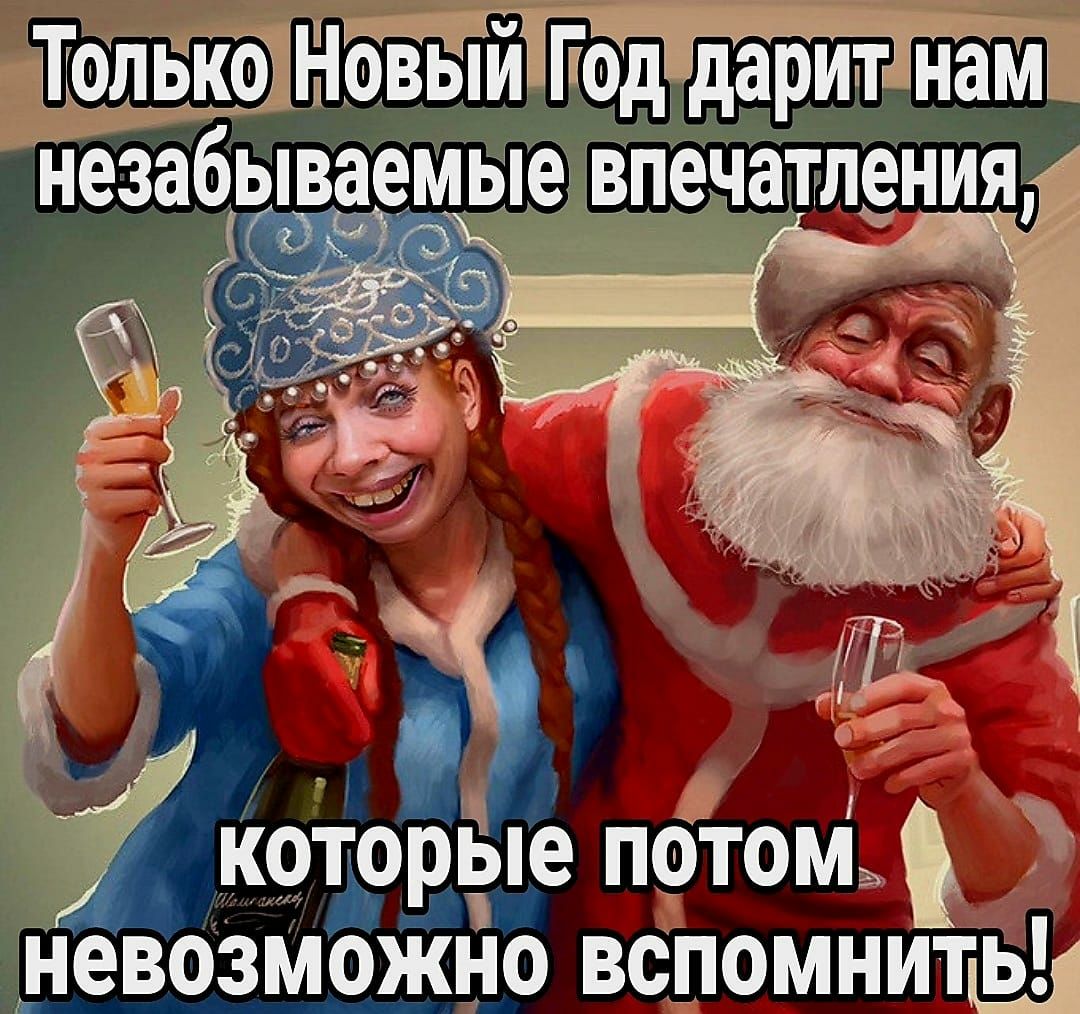 Еіцвьпййоъ да ритГтам ПЁаБЬваемыЁпе тліэния