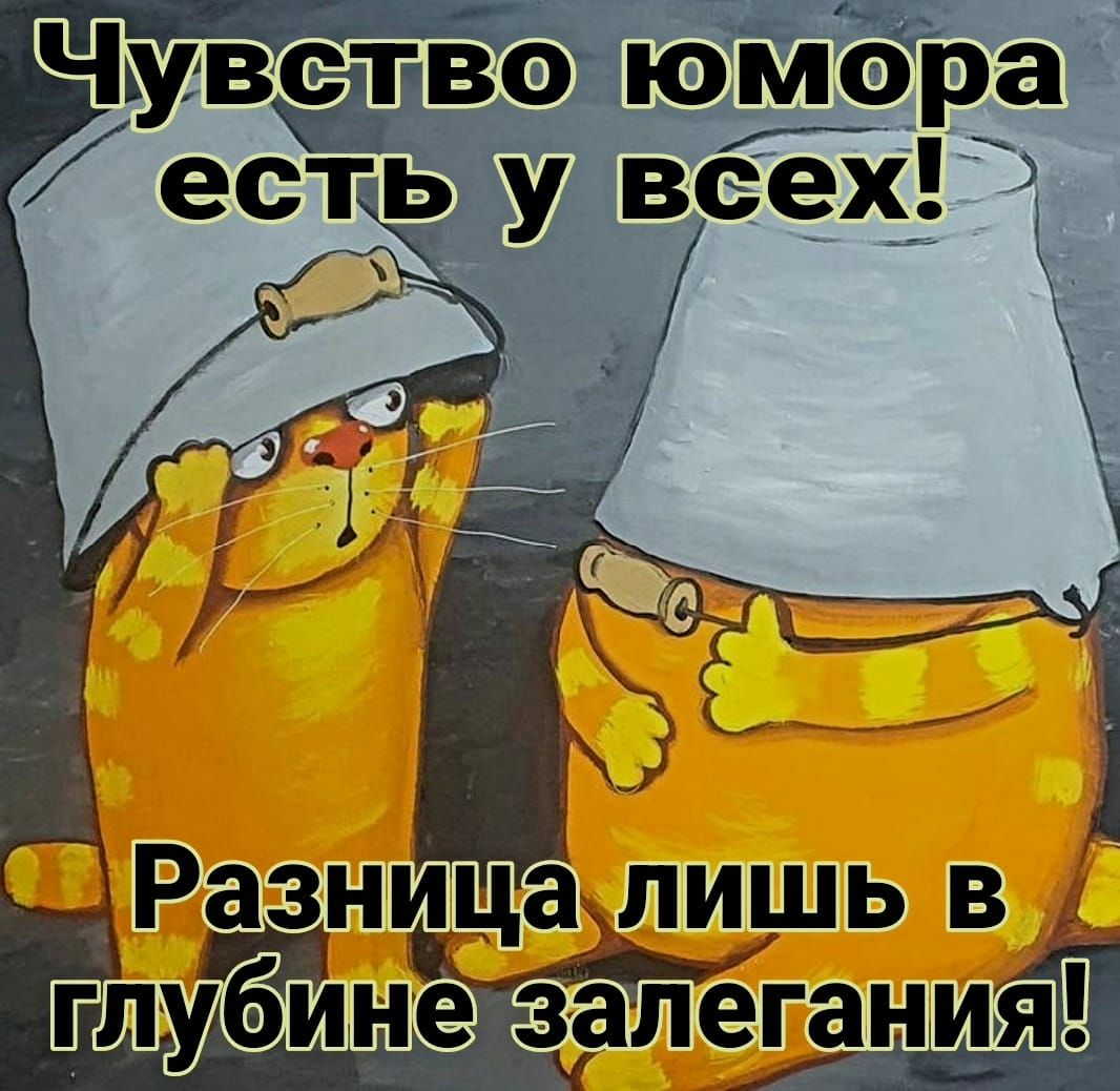 ЁлЁЁра всех ю хУВСТ Вб есть у Ч