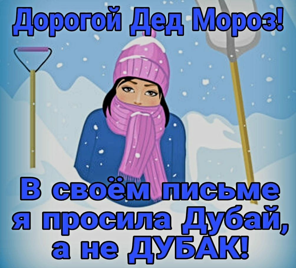 Море з дубай ДУБАЮ