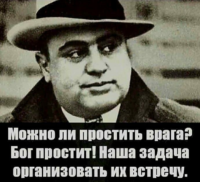 Можно ли ппостить винта Бот ппоститі Наша задача опшниэпвать их впиши