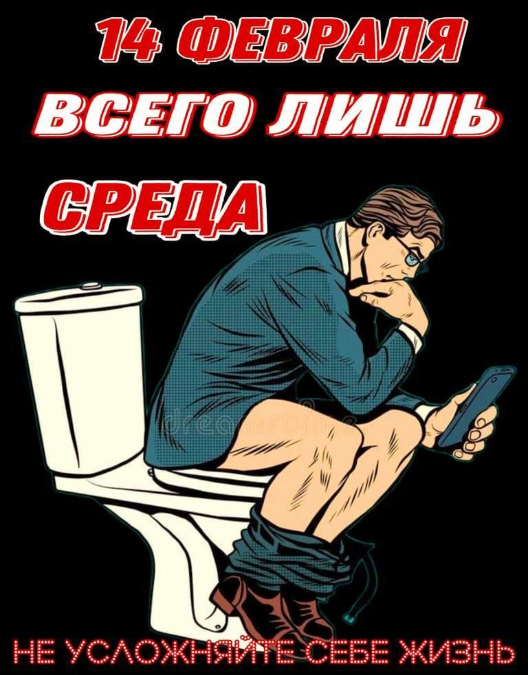 Ё ЁРМЯ ЦЁЕЮ ЛИШЬ