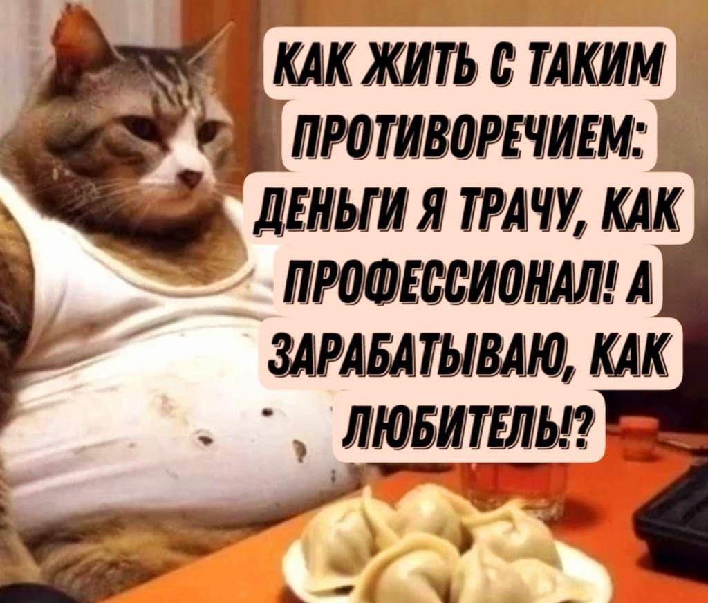 ПЮШЮРЕЧИЕМ Ам дЕШИ Я Л М