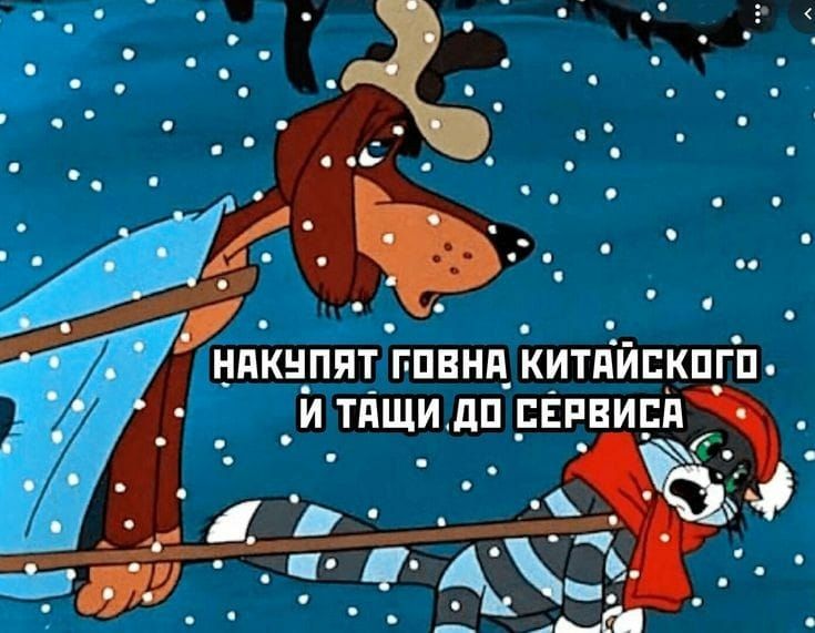 ИПКЧППТ ГПЕНЦ КИТПИСКПГП И ТПЩИ дП _ЕЁРЕИБП