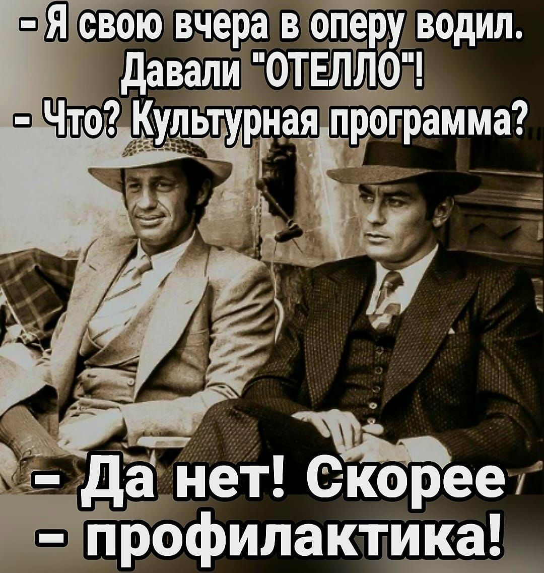 пШ свою вёра в опеву водил даваші ОТЕЙФ а Чтоудвйргдя пврграмма ЁЁ дЕіЁіет екорееи Щёофипактидэ