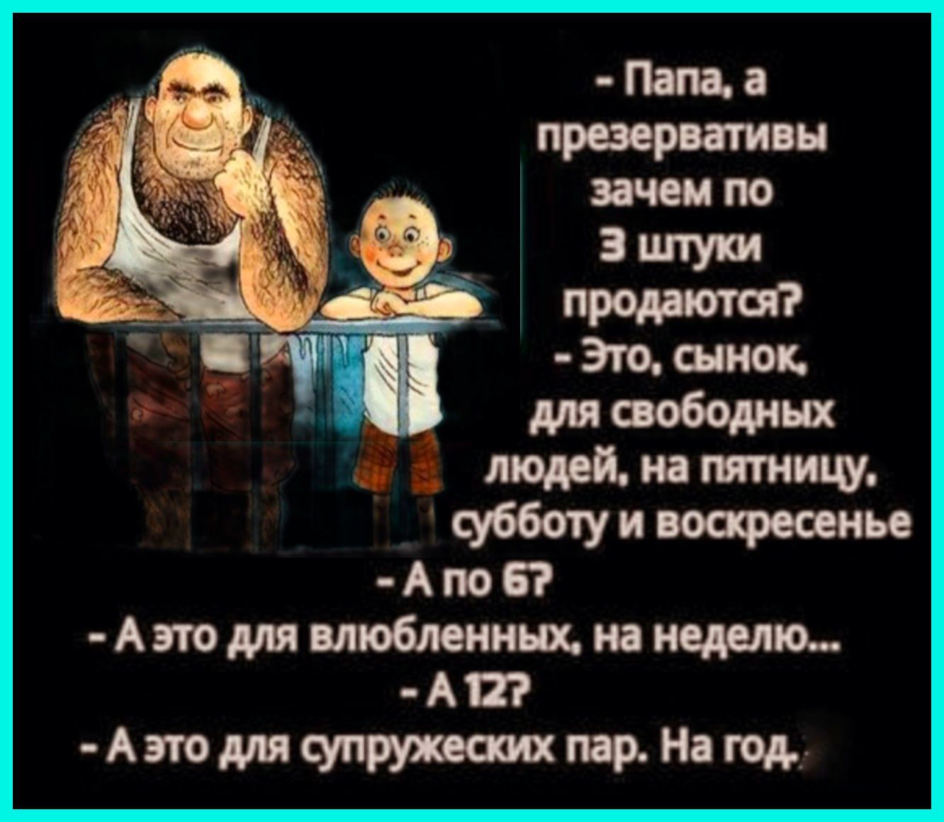 Атшмю6миищмиомлю_ АП Атшщщ