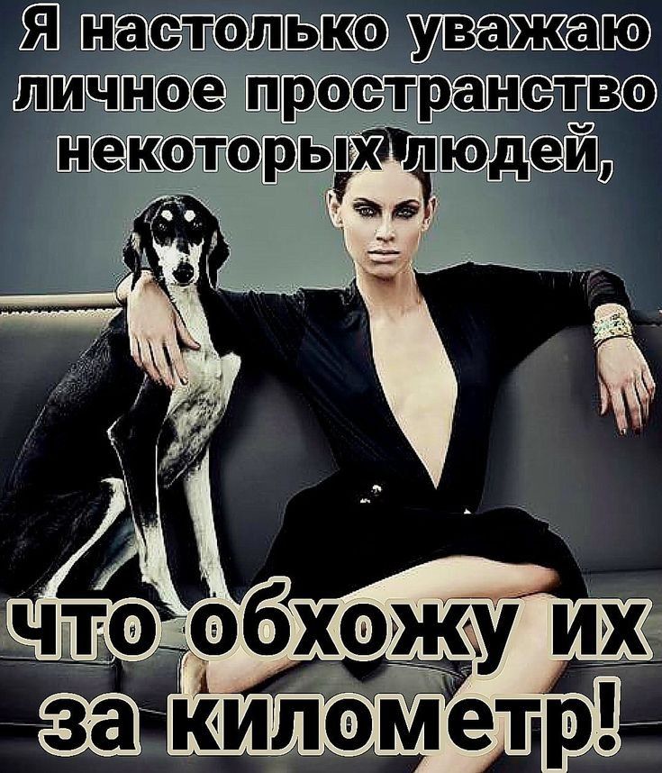 ЕЁН УРСЖЗШЭ