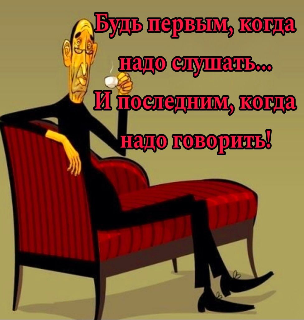 надосвзитшшо Шпо Щ