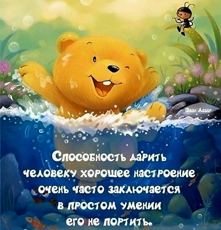 чень чветр Гся в 16мімеши д _его ие копир