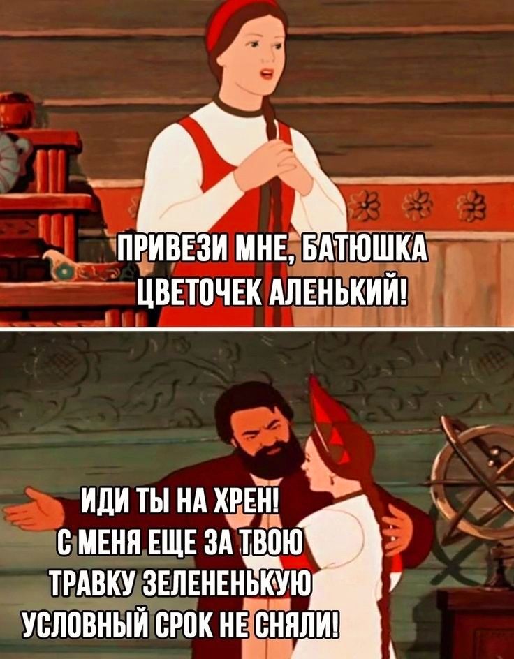 даа УВЛПВНЫЙ ЁРПК НЕЁНПЛИ