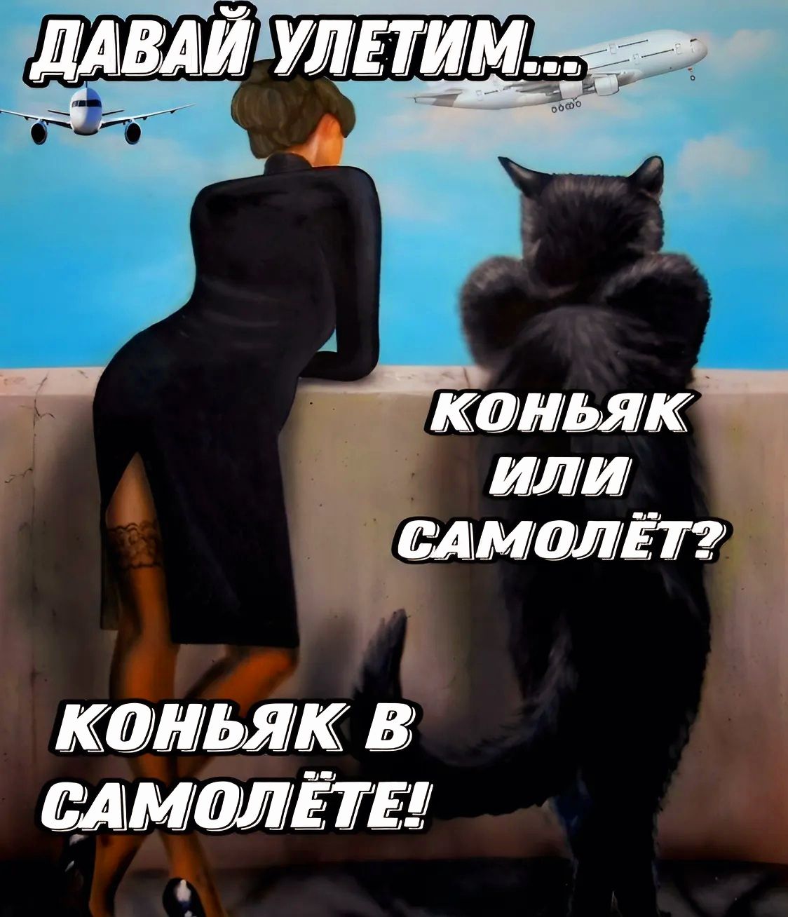 ЦКИИМК В ММЁТЕ