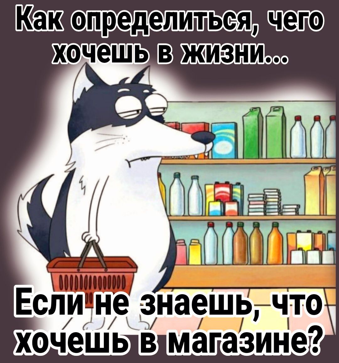 определитьсяд ЧЕГО