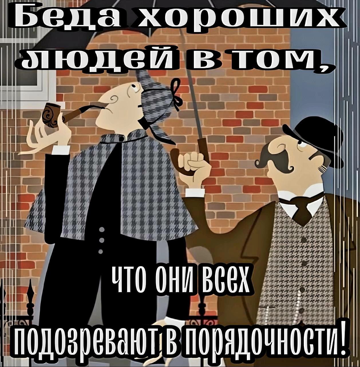 ти 0 _ _щ Х __ Пг цшш Ю И д4 ч д Д ю 00 в _в _____