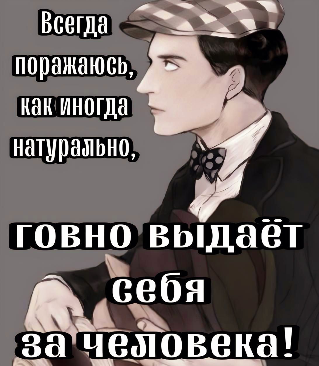 _а 5 _ натурамьно