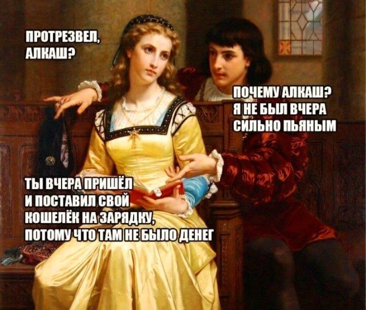і итти д шипа __почшшиша жж тшчшЁЁ цн И ПШШЙЛ е_ісі ШИН Ш _ЦРШП