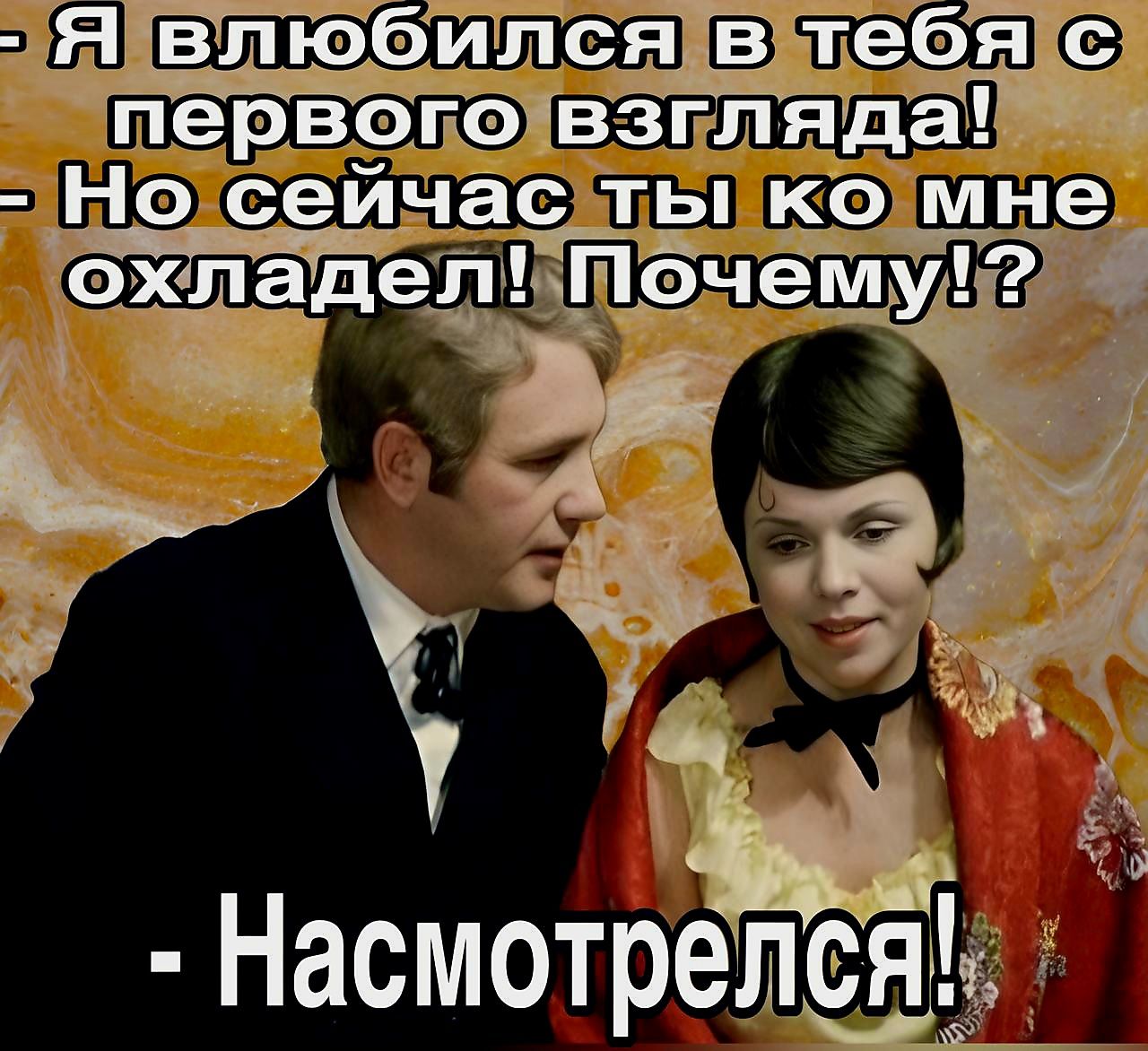 ТЯ влюбіілчктіебя е первеаедвзтпяда Но сейчасгы імне тп г тэхладепггтёчемуп н А 51 1