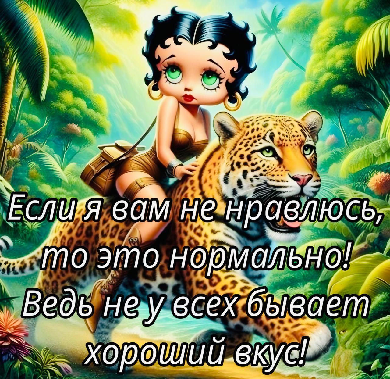 вЁуе _ и ш Р Х